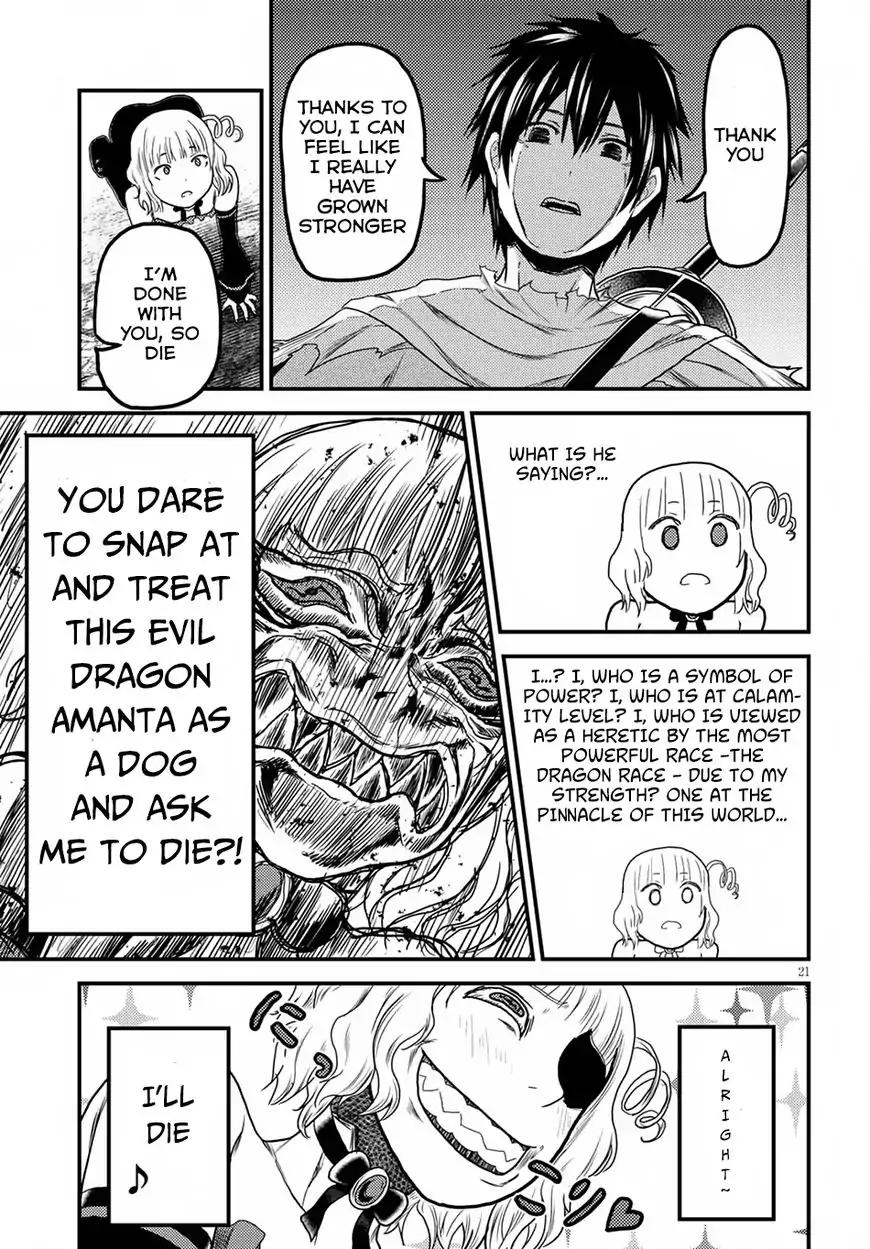 Murabito desu ga Nani ka? Chapter 11 21